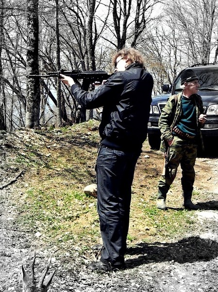 Опубликованное фото