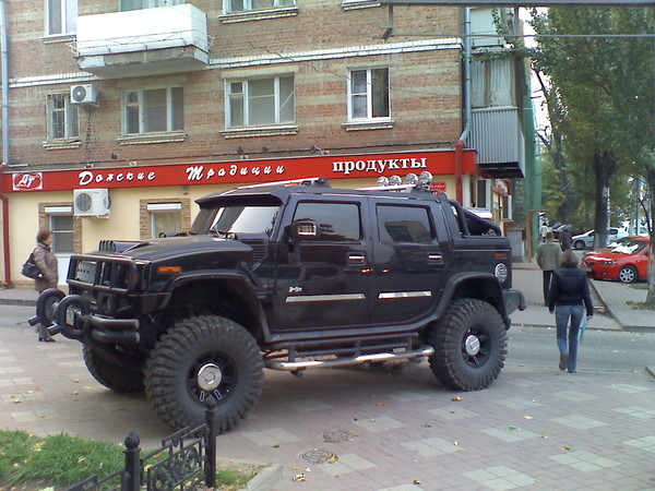 Опубликованное фото