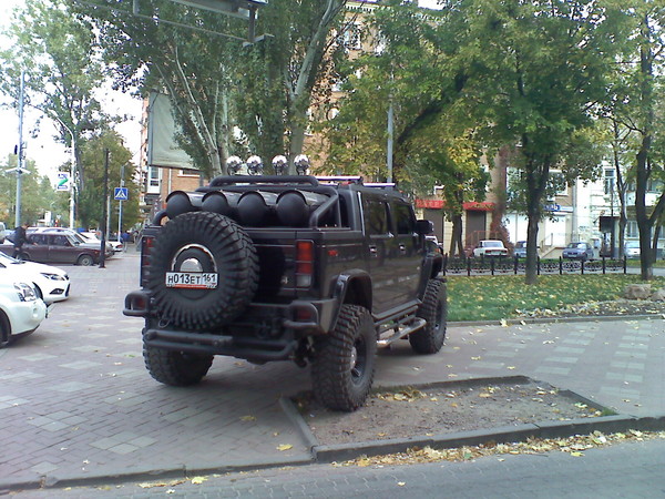 Опубликованное фото