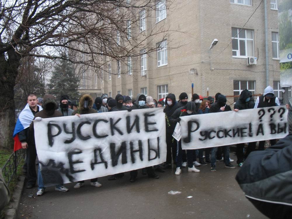 Опубликованное фото