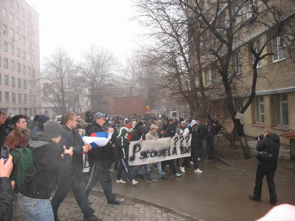 Опубликованное фото