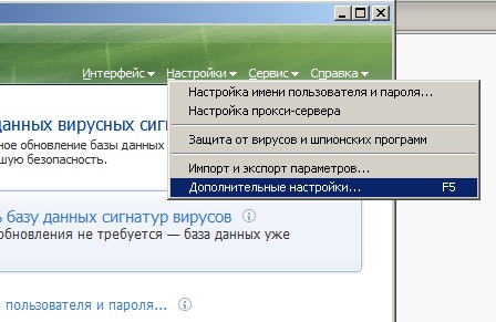 скачать файл iw5sp.exe.