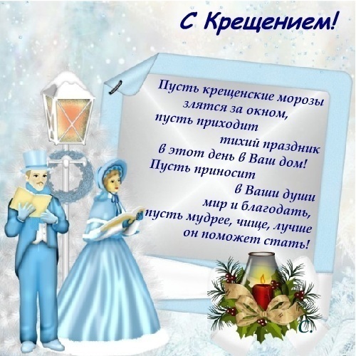 Поздравление с юбилеем женщине директору школы в стихах красивые фото 462