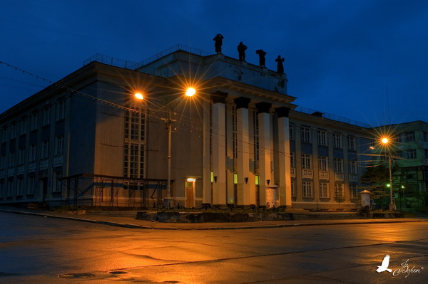 Фото Просп. К.Маркса