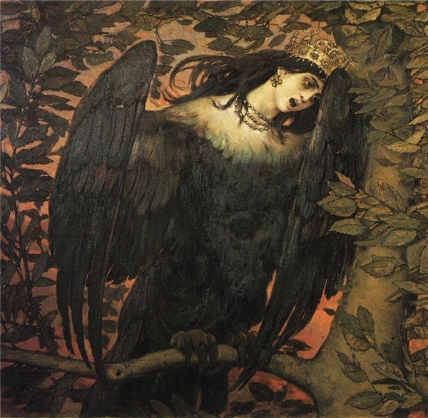 Сирин. Термин. История. I-3070