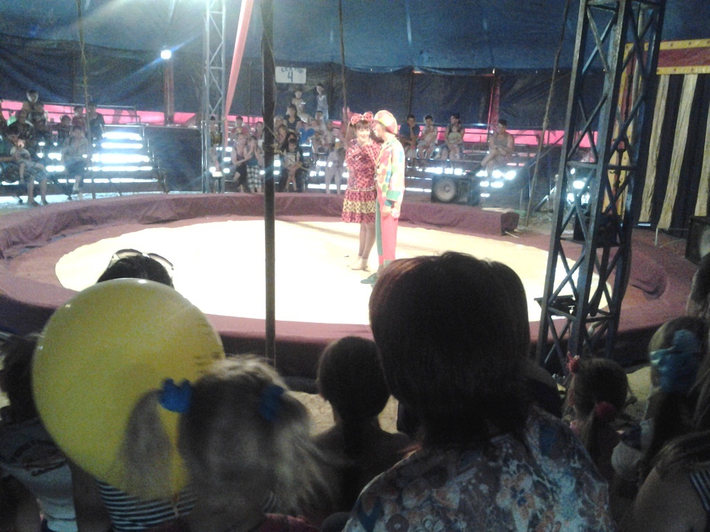Цирк в Копанях
