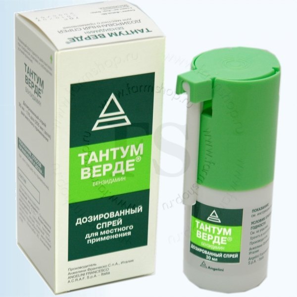 ангина аэрозоль