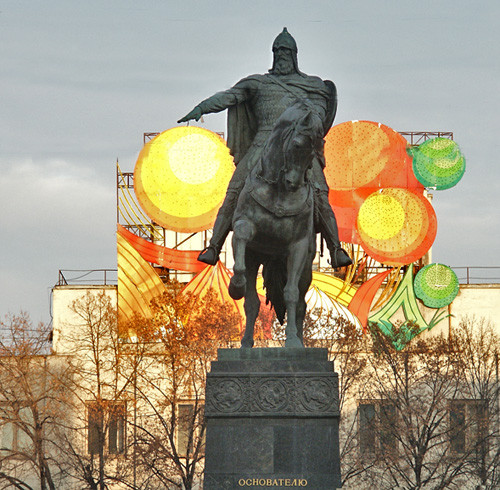 В Москву! 