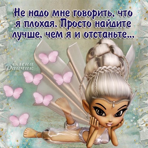 Как могу найти хорошую открытку Как могу найти хорошую открытку