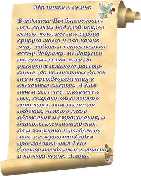 Шарарам лавка колдовства в шарараме Шарарам лавка колдовства в шарараме