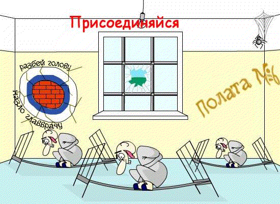 Витаклин отзывы врача