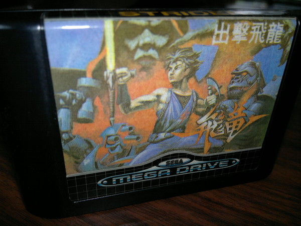 user posted image