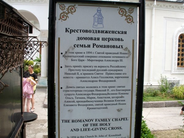 [Зображення: i-88.jpg]