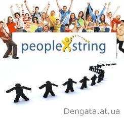 PeopleString - социальная сеть, которая платит.
