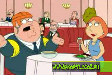 Family Guy 300 Trailer