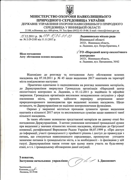 http//content.foto.mail.ru/mail/ybyut/67/i-69.jpg