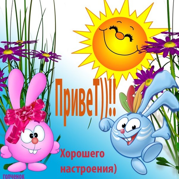 http://content.foto.mail.ru/mail/zaicevi80/_blogs/i-39078.jpg